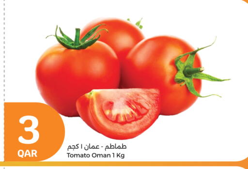 Tomato from Oman available at سيتي هايبرماركت in قطر - الدوحة