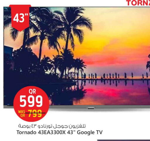 تلفزيون in سفاري هايبر ماركت, قطر Offers - قطر جاك available at سفاري هايبر ماركت in قطر - الشحانية