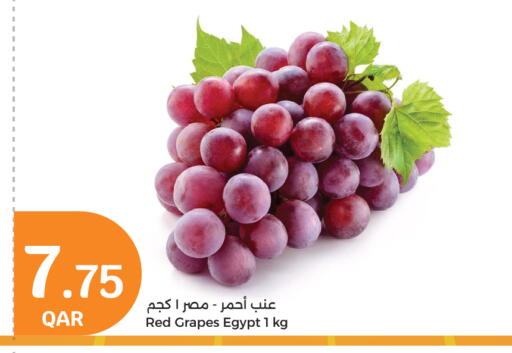 Grapes from Egypt available at City Hypermarket in Qatar - Umm Salal