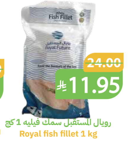 available at Qateba Markets in KSA, Saudi Arabia, Saudi - Buraidah