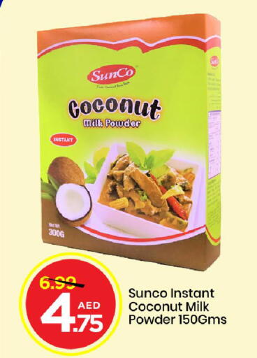 طحين ولوازم خبز in مارك & سيف, UAE Offers - الإمارات العربية المتحدة مسحوق جوز الهند available at مارك & سيف in الإمارات العربية المتحدة , الامارات - الشارقة / عجمان
