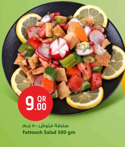 available at سفاري هايبر ماركت in قطر - الدوحة