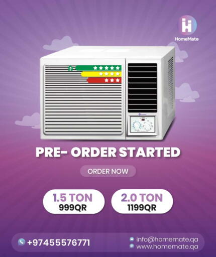 مكيف الهواء available at إيه بي سي in قطر - الدوحة