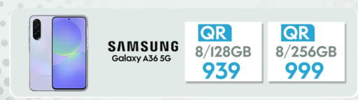 SAMSUNG available at Cairo Phones in Qatar - Al Khor