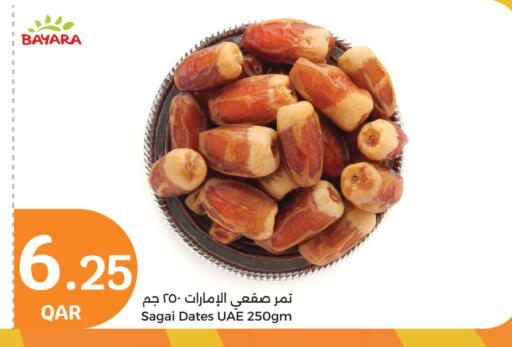 BAYARA available at City Hypermarket in Qatar - Umm Salal