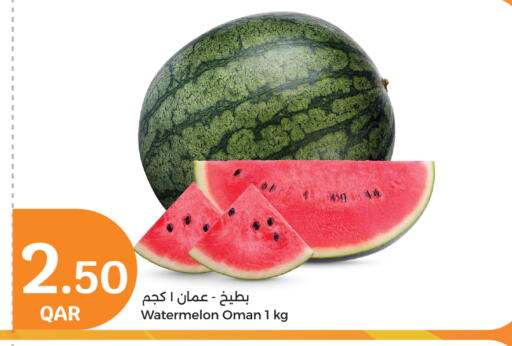 Watermelon available at سيتي هايبرماركت in قطر - الدوحة