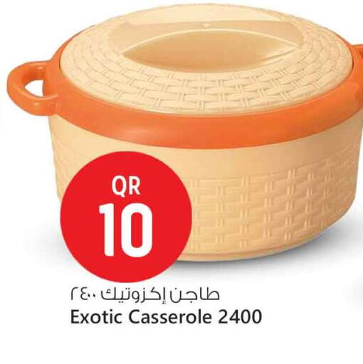 available at سفاري هايبر ماركت in قطر - الشمال