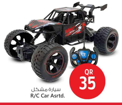 available at سفاري هايبر ماركت in قطر - الشمال