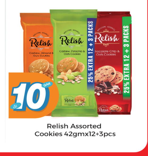 available at City Hypermarket in Qatar - Al Wakra