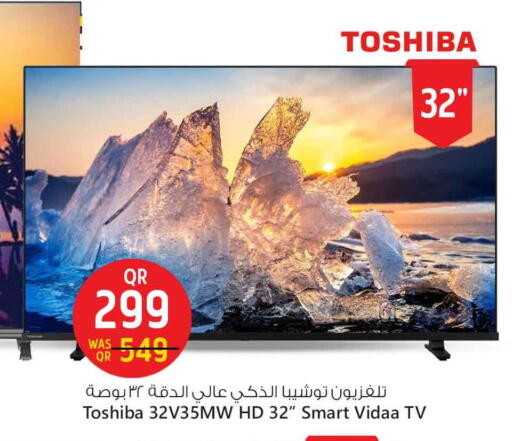 تلفزيون in سفاري هايبر ماركت, قطر Offers - قطر توشيبا تلفاز ذكي available at سفاري هايبر ماركت in قطر - الشحانية