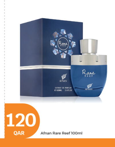 available at سيتي هايبرماركت in قطر - الشحانية