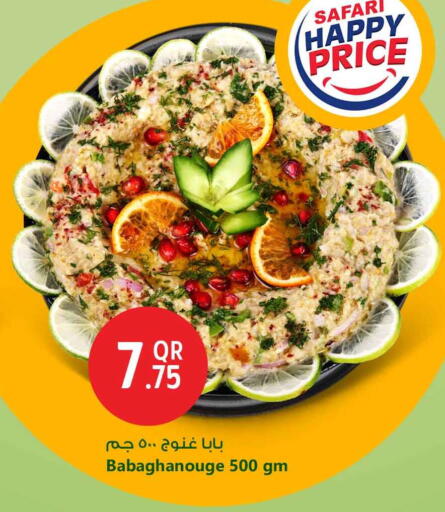 available at سفاري هايبر ماركت in قطر - الشمال
