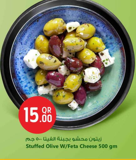 Canned & Packeted in Safari Hypermarket, Qatar Offers - Qatar available at Safari Hypermarket in Qatar - Al Wakra