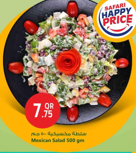 available at سفاري هايبر ماركت in قطر - الشمال