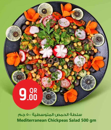 Canned & Packeted in Safari Hypermarket, Qatar Offers - Qatar available at Safari Hypermarket in Qatar - Al Wakra