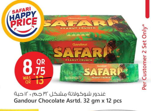 available at سفاري هايبر ماركت in قطر - الشمال