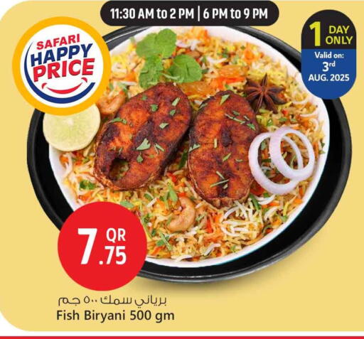 available at سفاري هايبر ماركت in قطر - الشمال