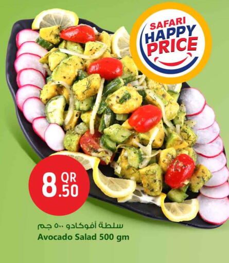 Avocado available at سفاري هايبر ماركت in قطر - الشمال