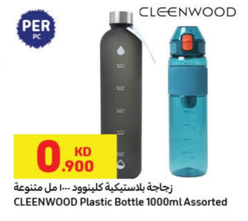 available at Carrefour in Kuwait - Jahra Governorate