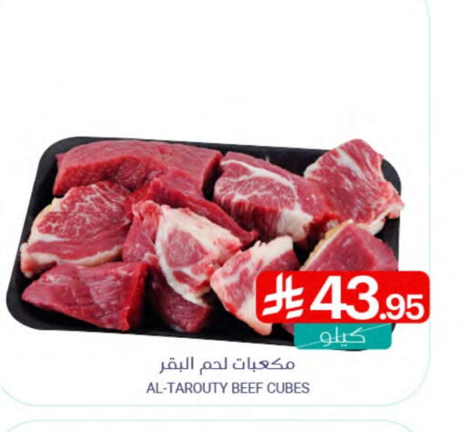 Beef available at Muntazah Markets in KSA, Saudi Arabia, Saudi - Saihat