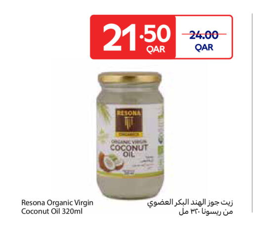 Coconut Oil available at Carrefour in Qatar - Al Wakra