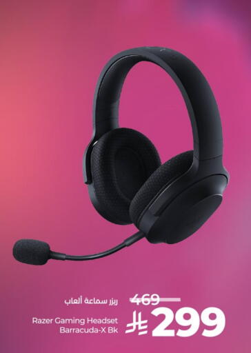 Earphone available at LULU Hypermarket in KSA, Saudi Arabia, Saudi - Mecca