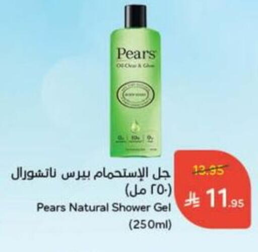 PEARS Shower Gel available at Hyper Panda in KSA, Saudi Arabia, Saudi - Al-Kharj