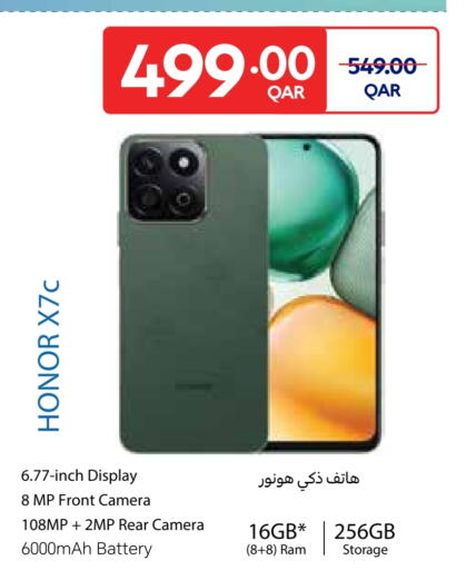 HONOR available at Carrefour in Qatar - Al Wakra