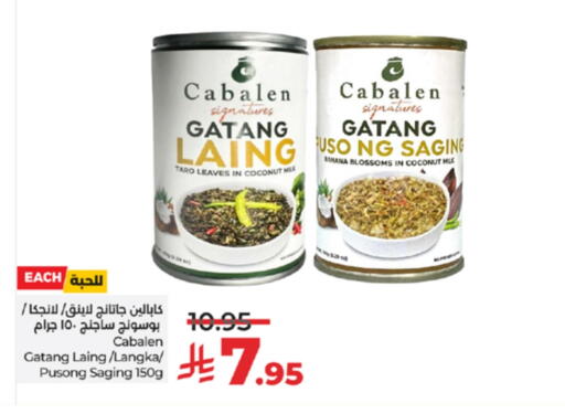 Coconut Banana Taro available at LULU Hypermarket in KSA, Saudi Arabia, Saudi - Tabuk