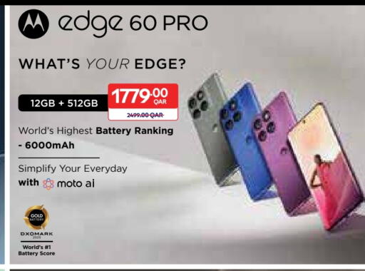 available at Carrefour in Qatar - Al Wakra