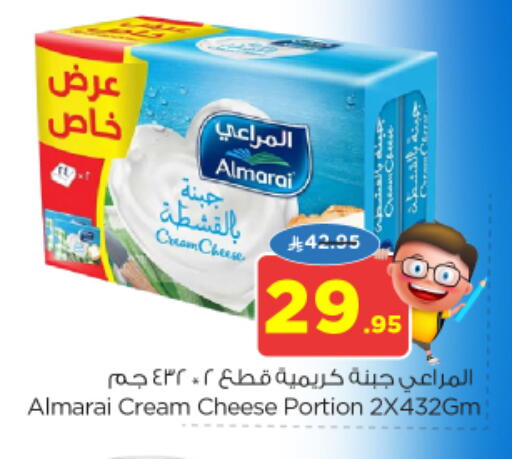 ALMARAI Cream Cheese available at Nesto in KSA, Saudi Arabia, Saudi - Al Hasa