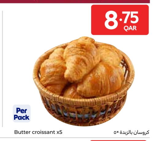 available at Carrefour in Qatar - Al Shamal