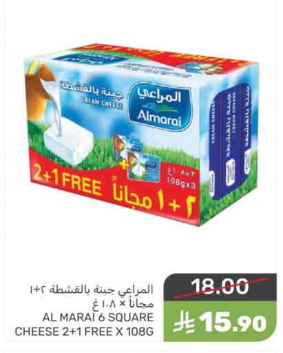 المراعي جبنة كريمية available at  مـزايــا in مملكة العربية السعودية, السعودية, سعودية - القطيف‎