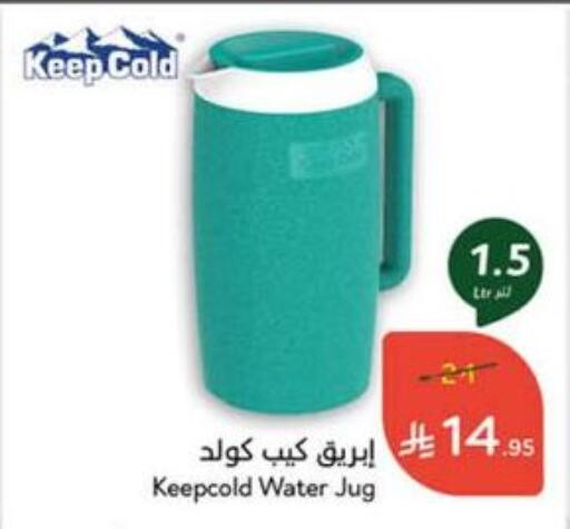 available at Hyper Panda in KSA, Saudi Arabia, Saudi - Dammam