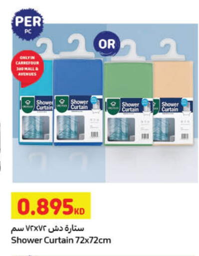 available at Carrefour in Kuwait - Jahra Governorate