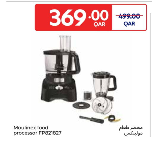 MOULINEX Food Processor available at Carrefour in Qatar - Al Khor