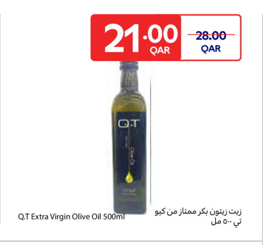 Virgin Olive Oil available at Carrefour in Qatar - Al Wakra