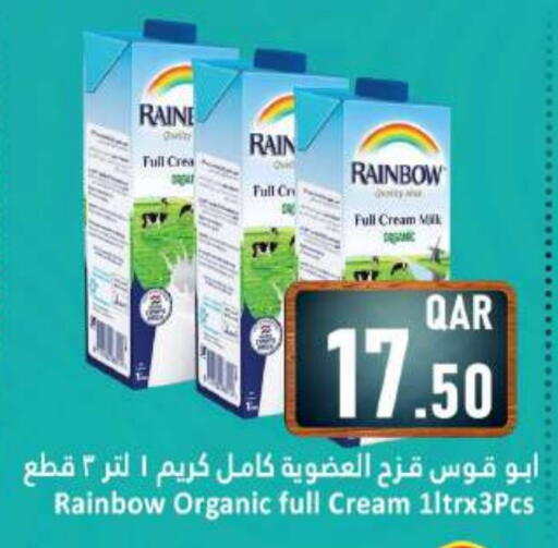 رينبو أرز لزج available at دانة هايبرماركت in قطر - الوكرة