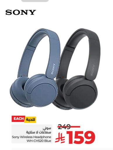 SONY Earphone available at LULU Hypermarket in KSA, Saudi Arabia, Saudi - Mecca