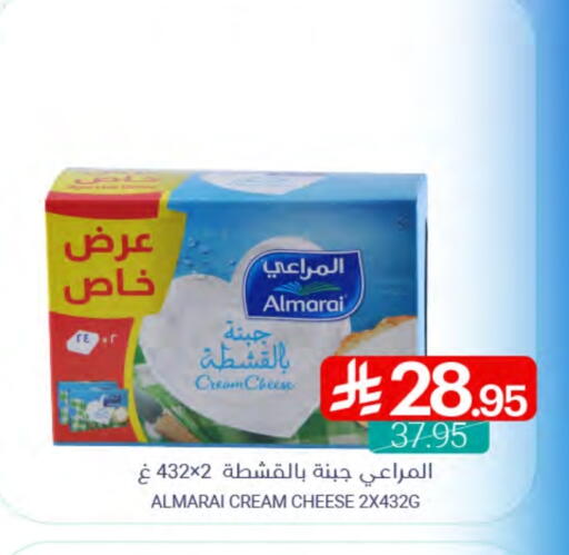 المراعي جبنة كريمية available at اسواق المنتزه in مملكة العربية السعودية, السعودية, سعودية - القطيف‎