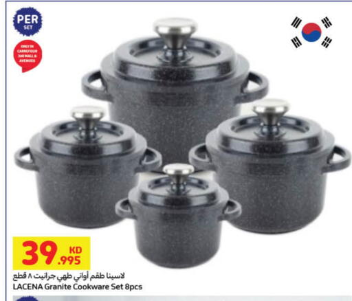 available at Carrefour in Kuwait - Jahra Governorate