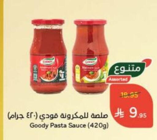 GOODY Pizza & Pasta Sauce available at Hyper Panda in KSA, Saudi Arabia, Saudi - Qatif