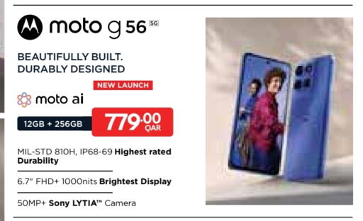 MOTO available at Carrefour in Qatar - Al Wakra
