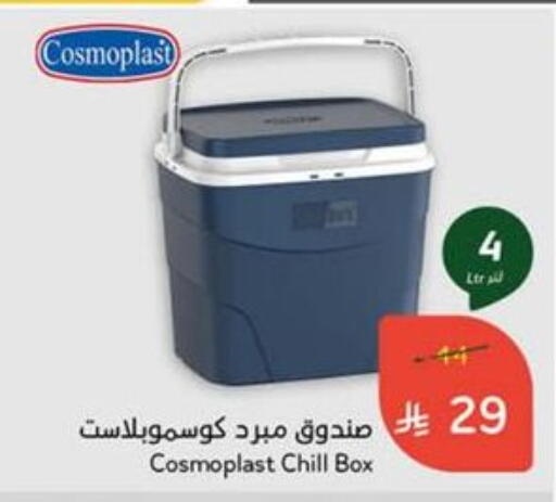 available at Hyper Panda in KSA, Saudi Arabia, Saudi - Dammam