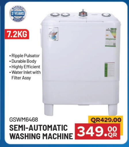 Washing Machine available at Family Food Centre in Qatar - Doha