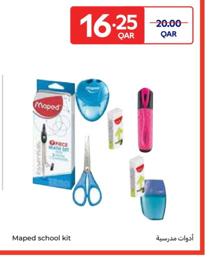 available at Carrefour in Qatar - Al Shamal