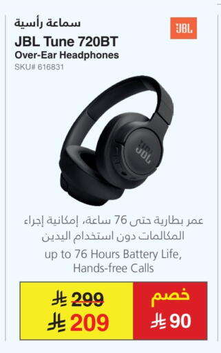 JBL Earphone available at Jarir Bookstore in KSA, Saudi Arabia, Saudi - Mecca