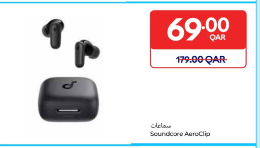 available at Carrefour in Qatar - Al Shamal