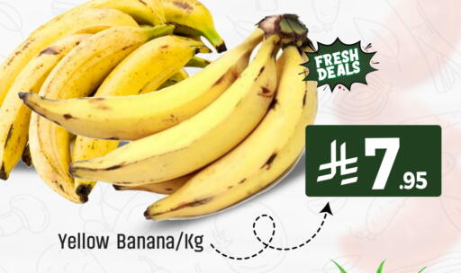 Banana available at We One Shopping Center in KSA, Saudi Arabia, Saudi - Al Khobar