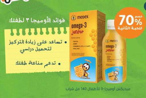 available at  النهدي in مملكة العربية السعودية, السعودية, سعودية - الزلفي
